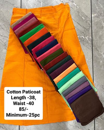 Cotton Petticoat Regular Size