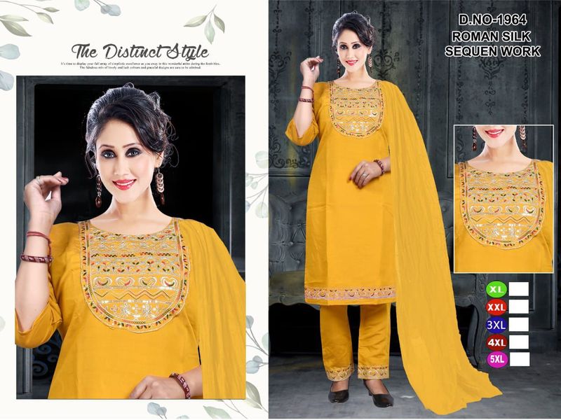 Roman Silk 3-Piece Set