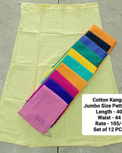 Cotton Kangri Jumbo Size Petticoat